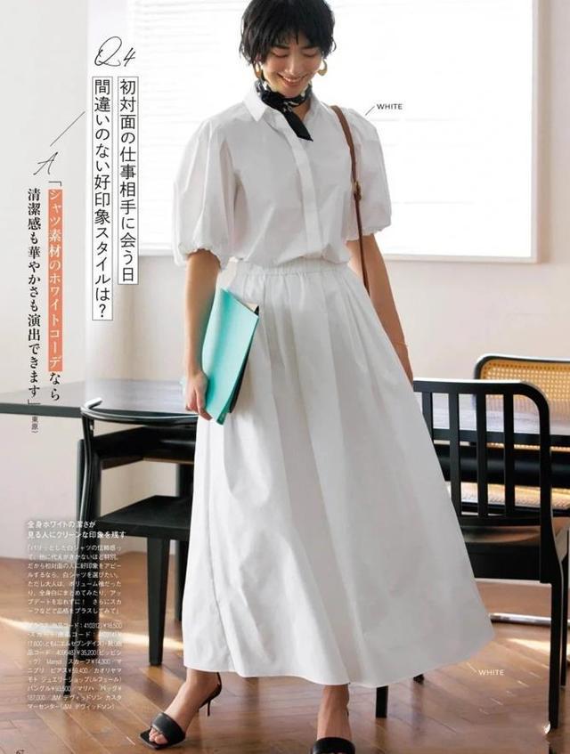 华体会首页登录今年流行的5款裙子时髦又出彩(图17)